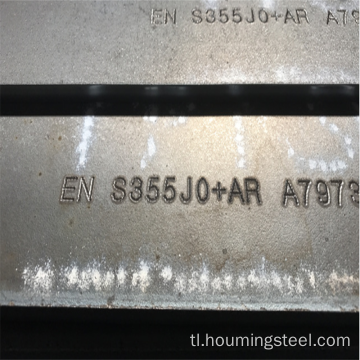 EN 10025 S355J0 Structural Steel Plate